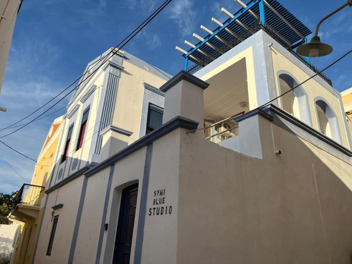 Symi Blue Studio Εξωτερικό φωτογραφία